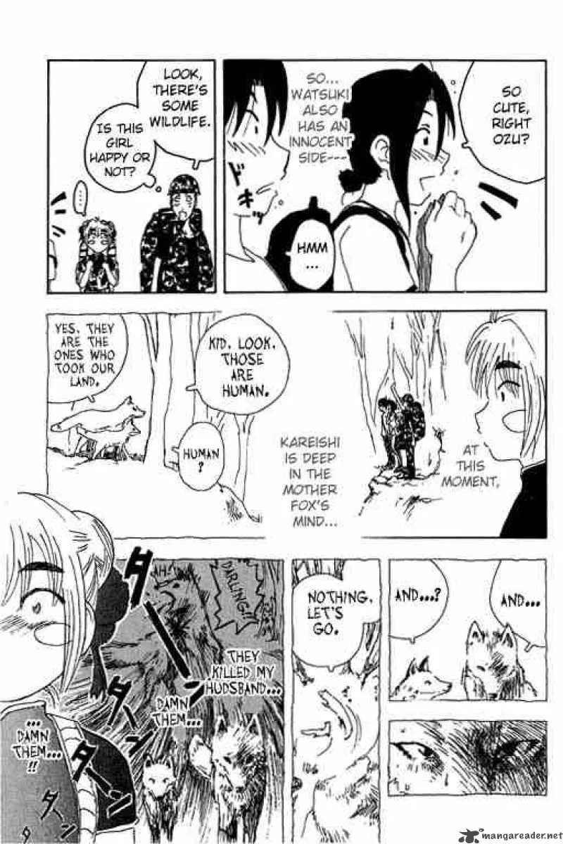 Inu Neko Jump Chapter 12 page 11