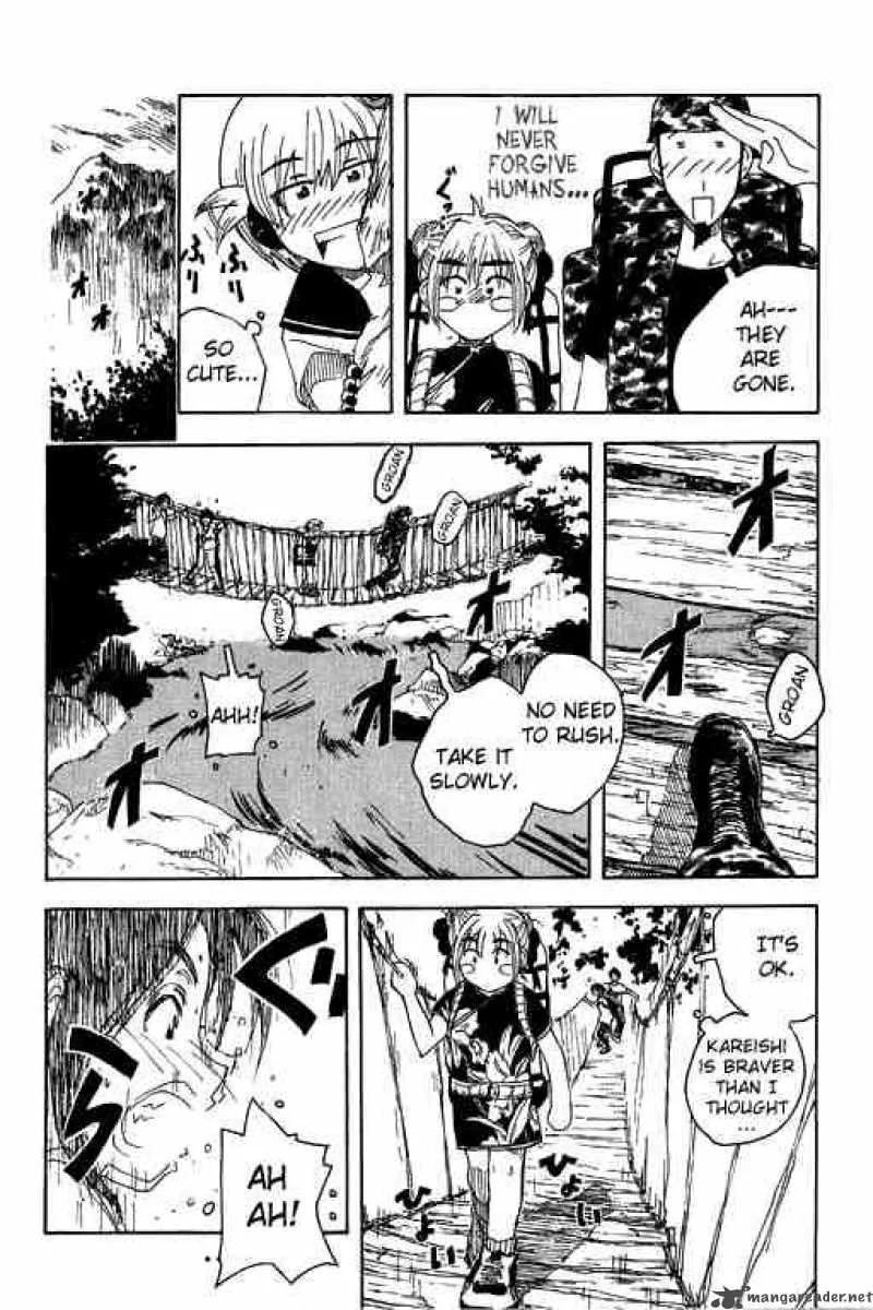 Inu Neko Jump Chapter 12 page 12
