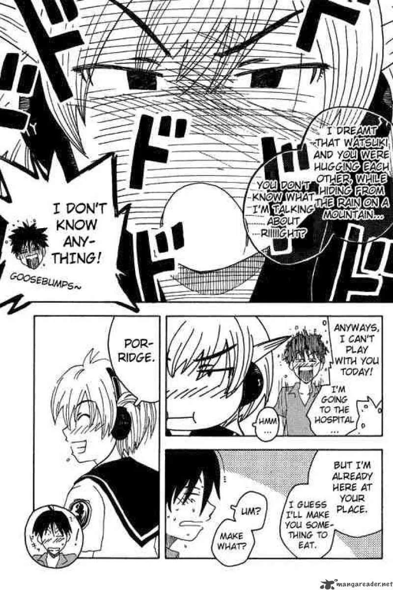 Inu Neko Jump Chapter 13 page 5
