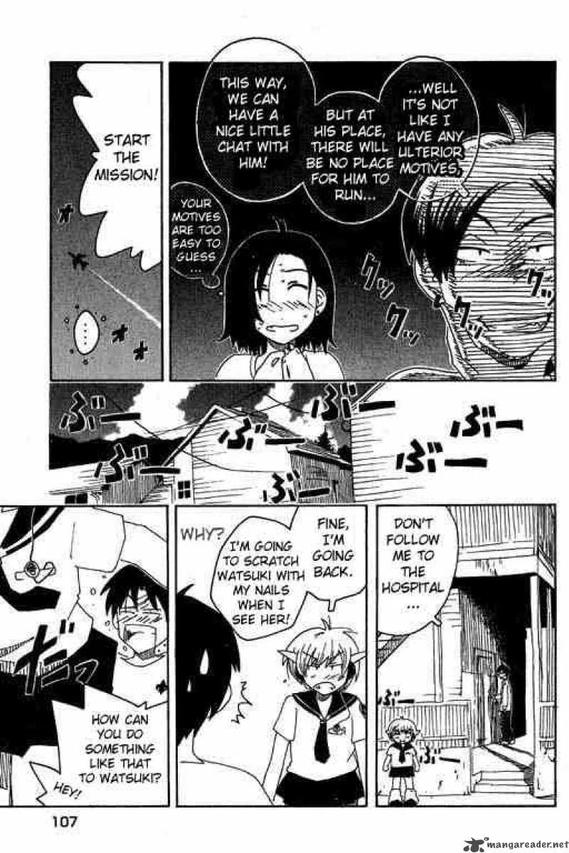Inu Neko Jump Chapter 13 page 9