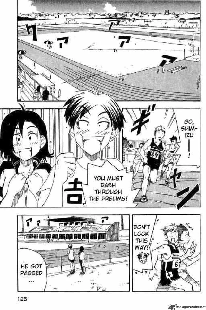 Inu Neko Jump Chapter 14 page 3