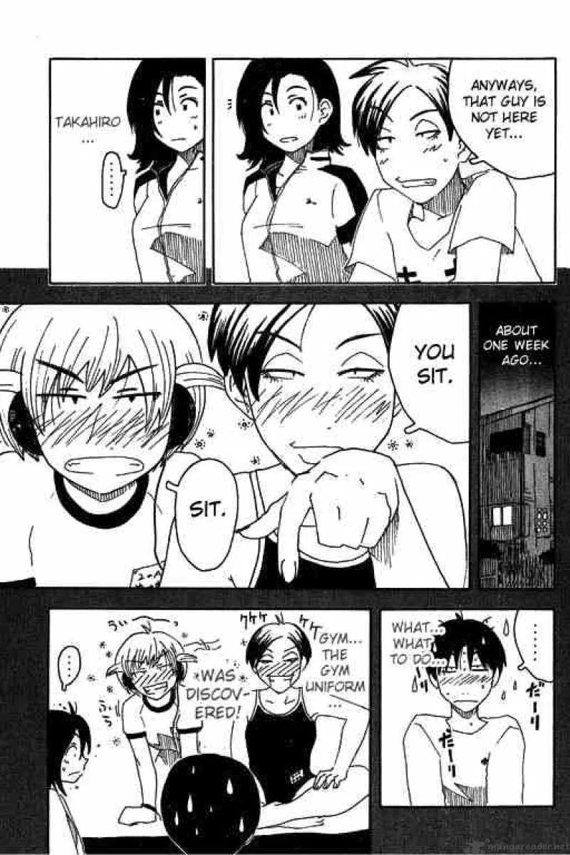Inu Neko Jump Chapter 14 page 5
