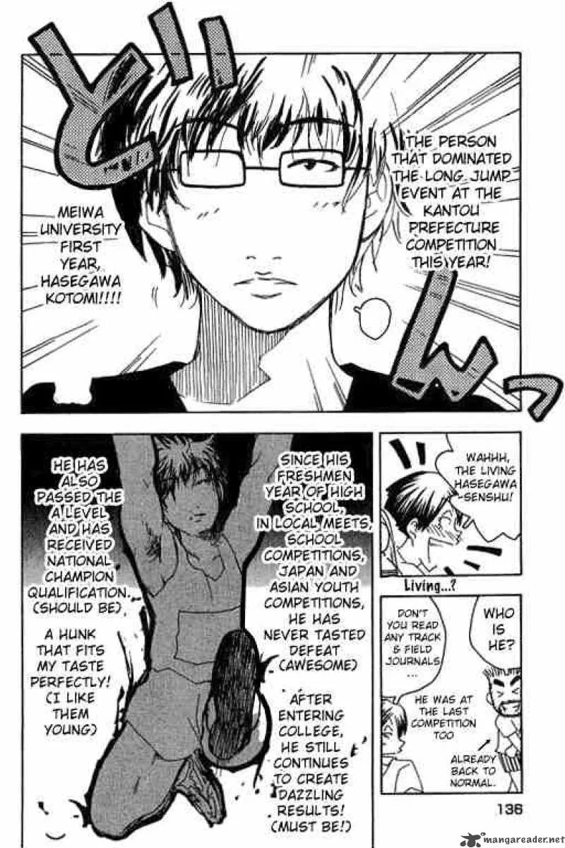 Inu Neko Jump Chapter 14 page 14