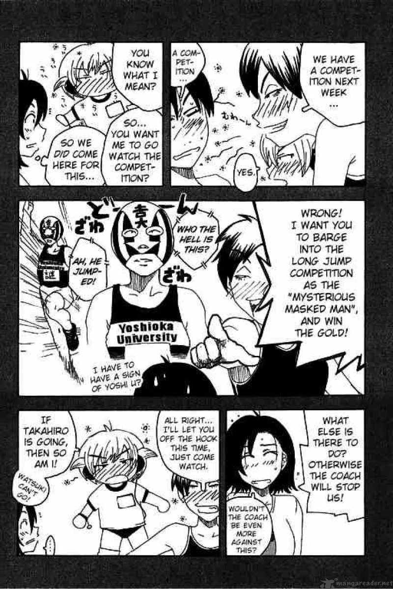 Inu Neko Jump Chapter 14 page 6