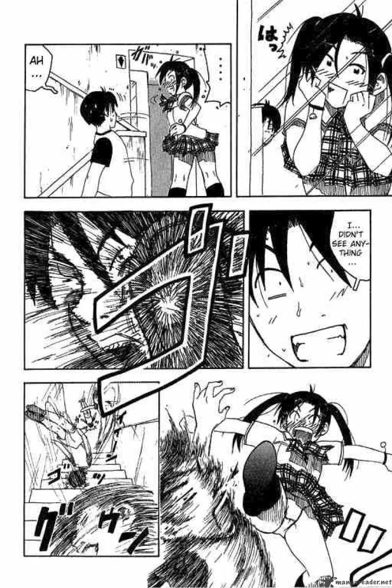 Inu Neko Jump Chapter 14 page 20