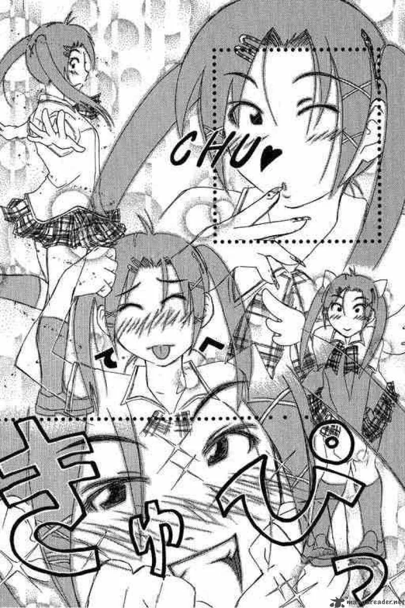 Inu Neko Jump Chapter 14 page 19