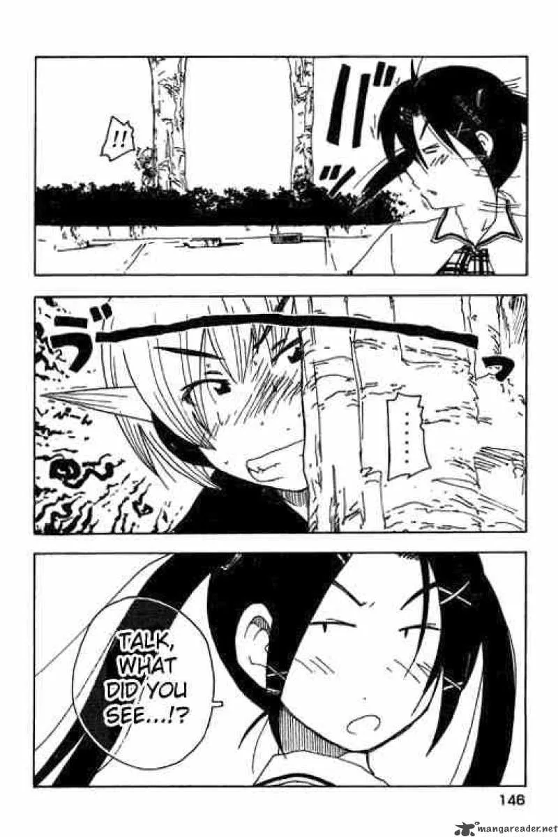 Inu Neko Jump Chapter 14 page 24