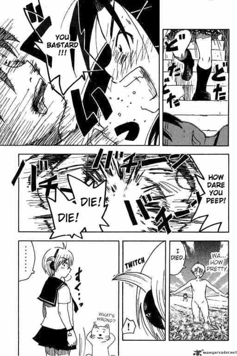 Inu Neko Jump Chapter 14 page 21