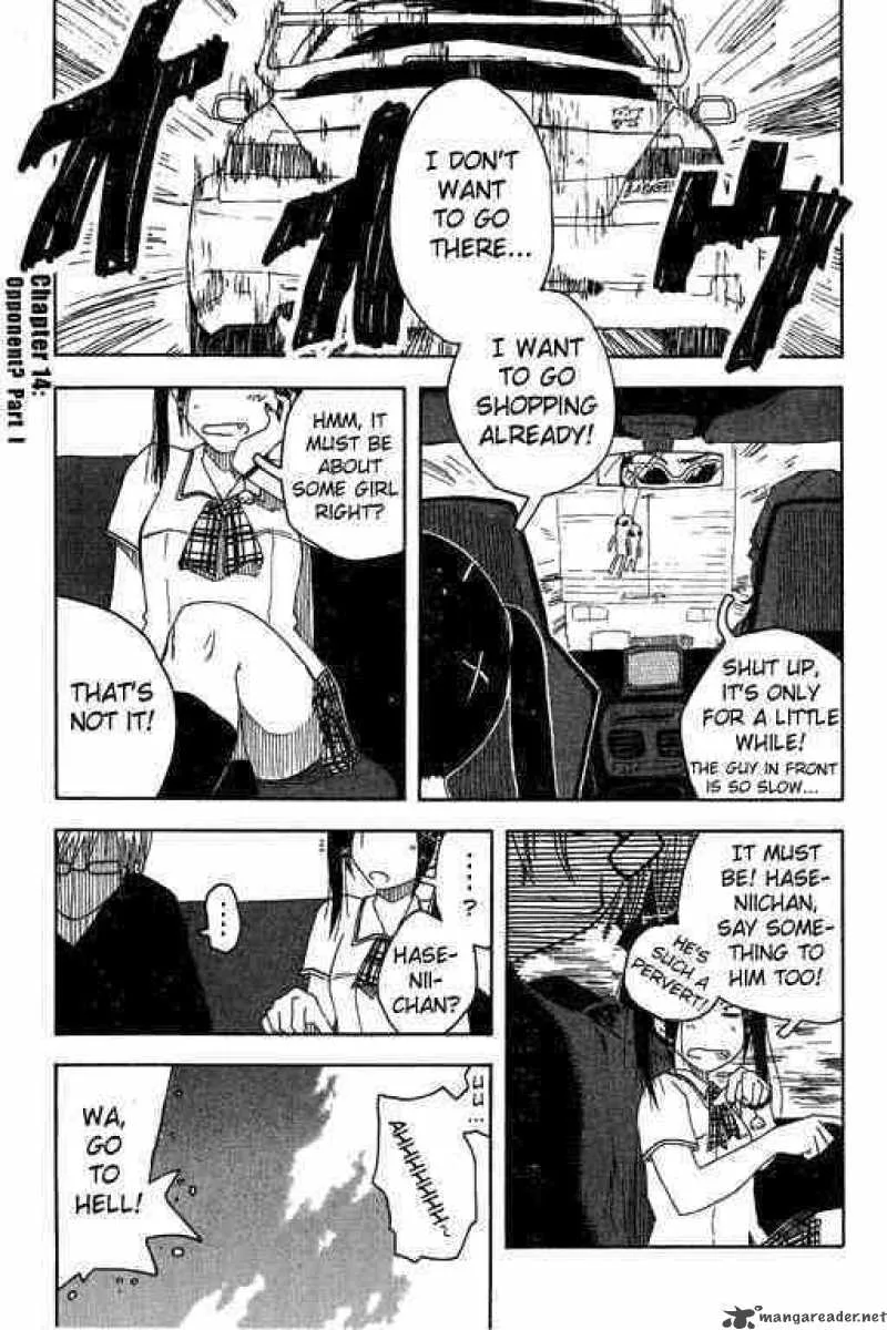 Inu Neko Jump Chapter 14 page 1