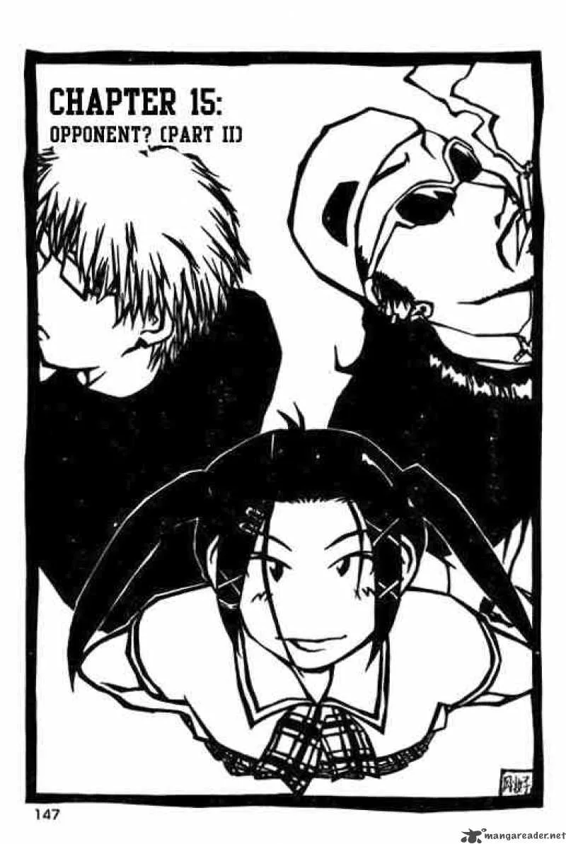 Inu Neko Jump Chapter 15 page 1