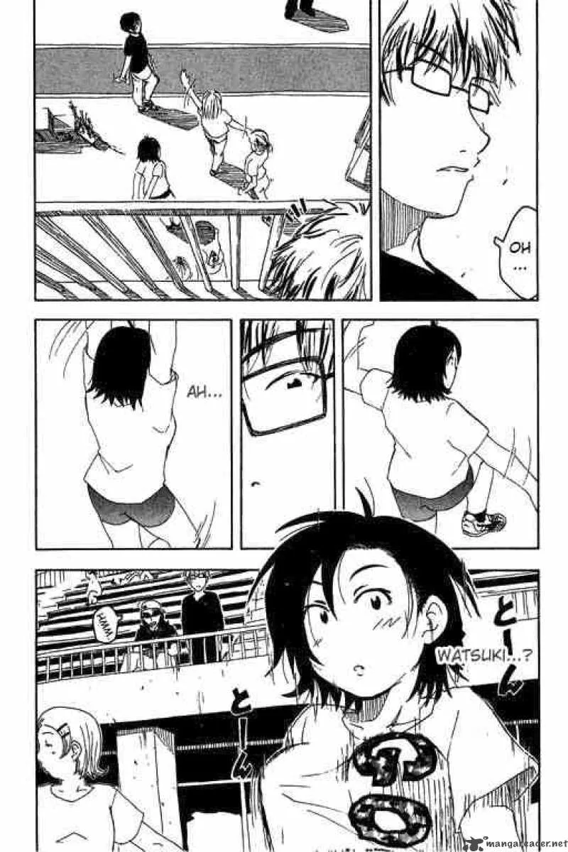 Inu Neko Jump Chapter 15 page 7