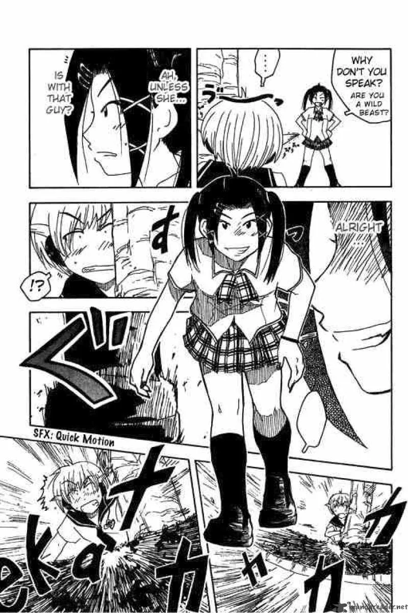 Inu Neko Jump Chapter 15 page 3