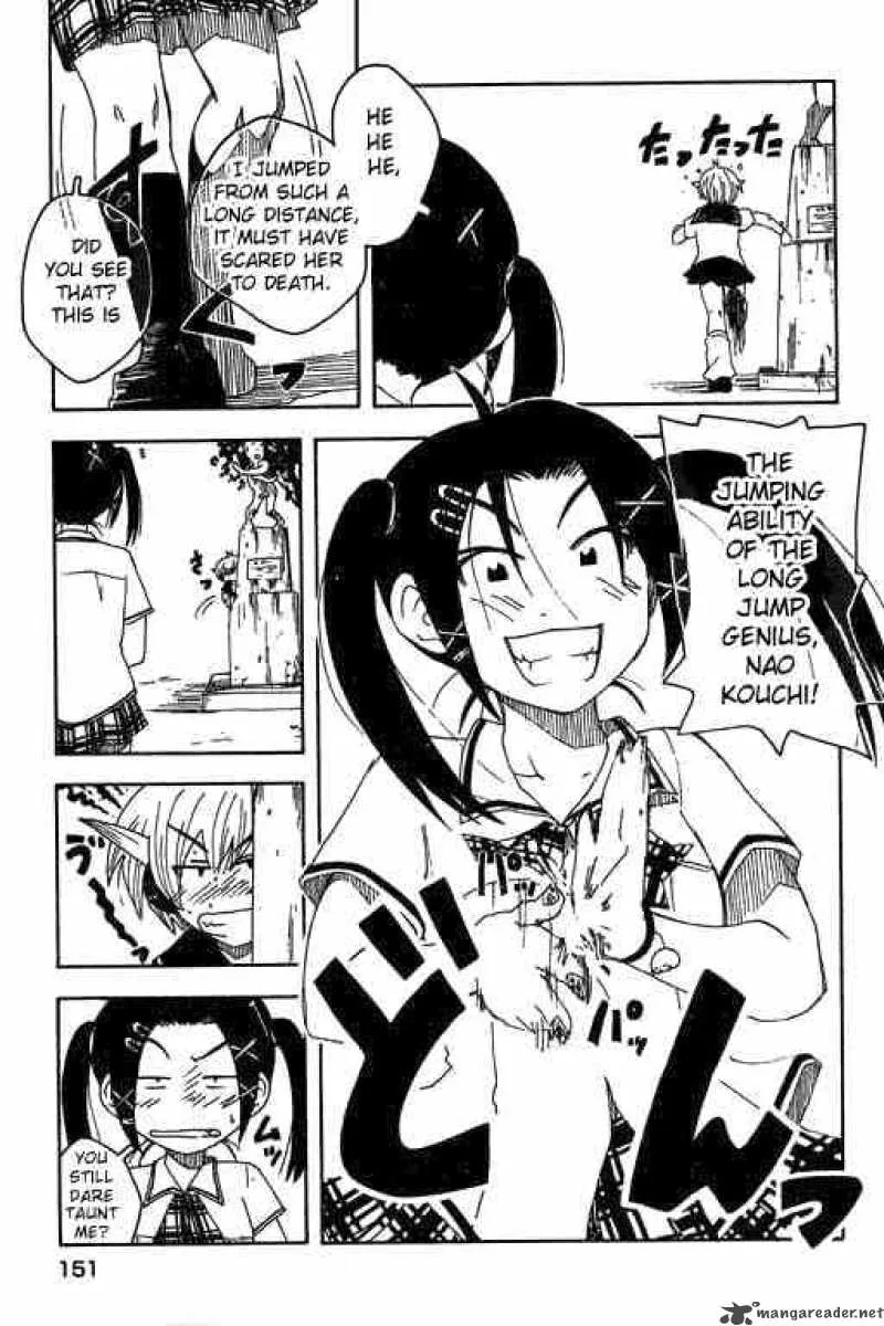 Inu Neko Jump Chapter 15 page 5