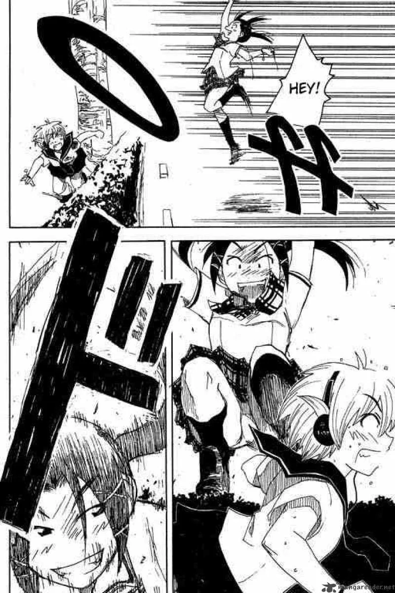 Inu Neko Jump Chapter 15 page 4