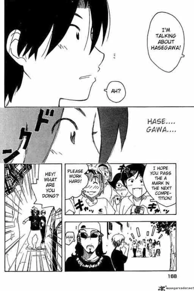 Inu Neko Jump Chapter 15 page 22