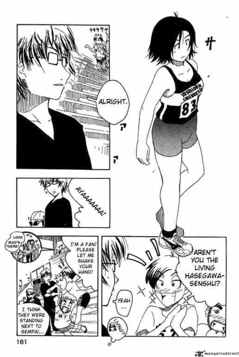 Inu Neko Jump Chapter 15 page 15