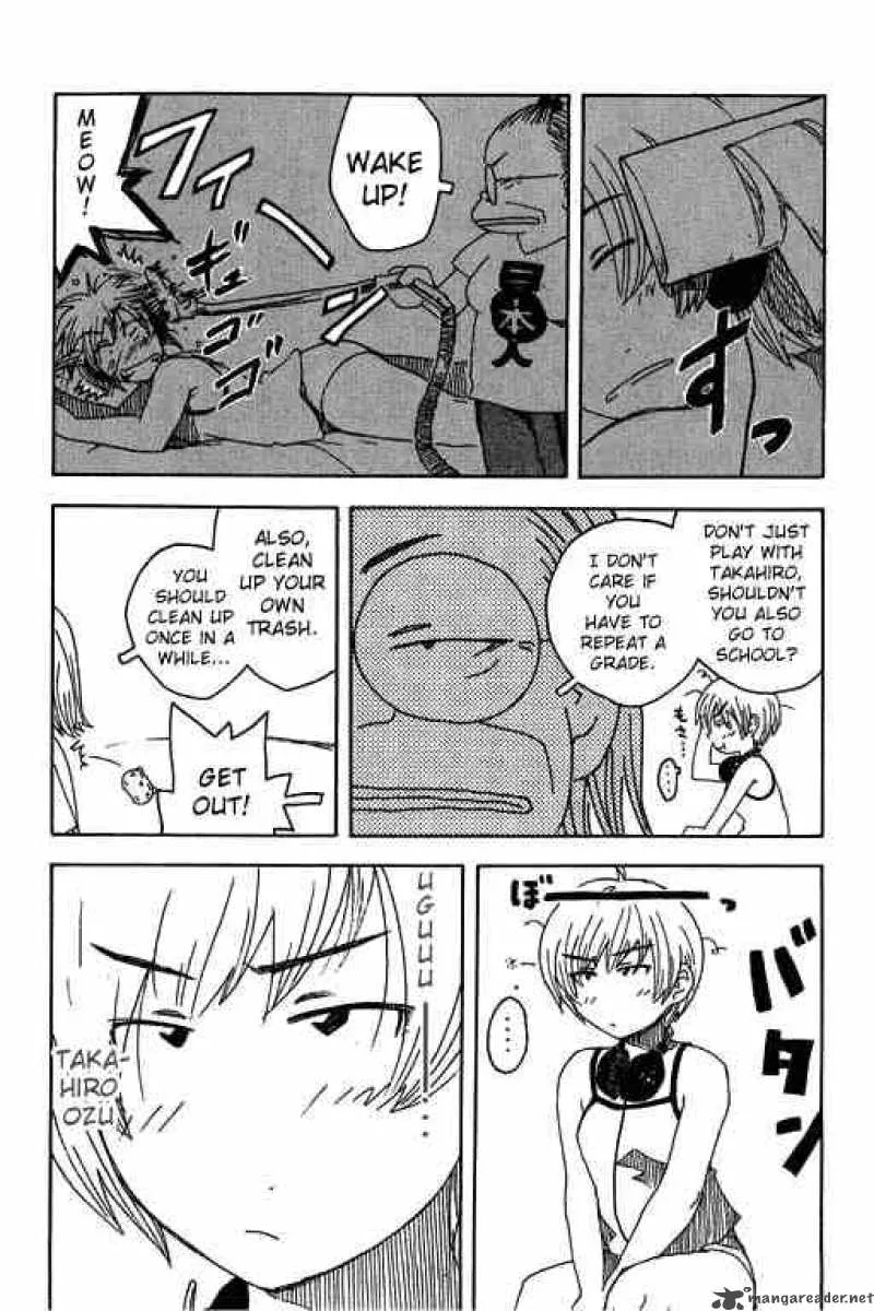 Inu Neko Jump Chapter 16 page 5
