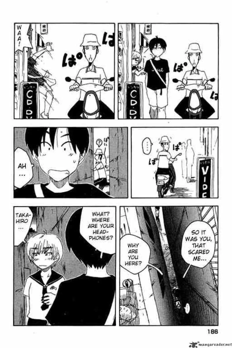 Inu Neko Jump Chapter 16 page 15