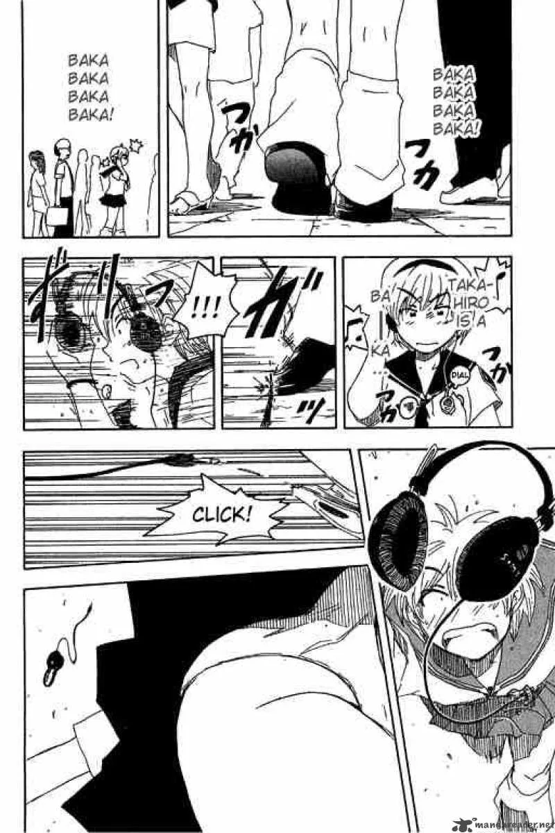 Inu Neko Jump Chapter 16 page 9