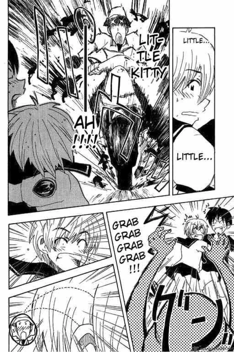 Inu Neko Jump Chapter 16 page 21