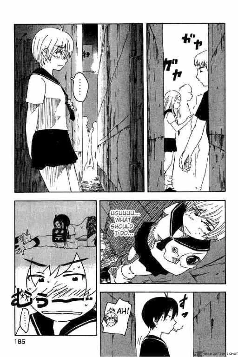 Inu Neko Jump Chapter 16 page 14