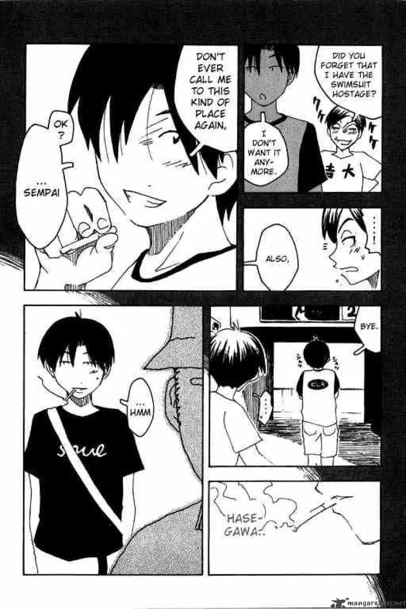 Inu Neko Jump Chapter 16 page 13