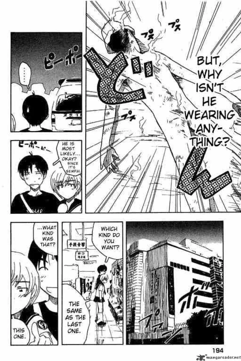 Inu Neko Jump Chapter 16 page 23