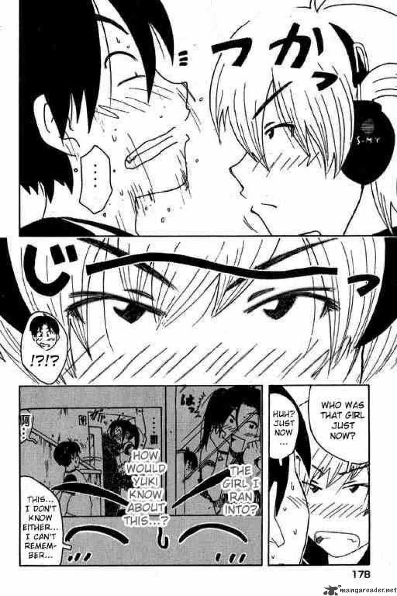 Inu Neko Jump Chapter 16 page 7