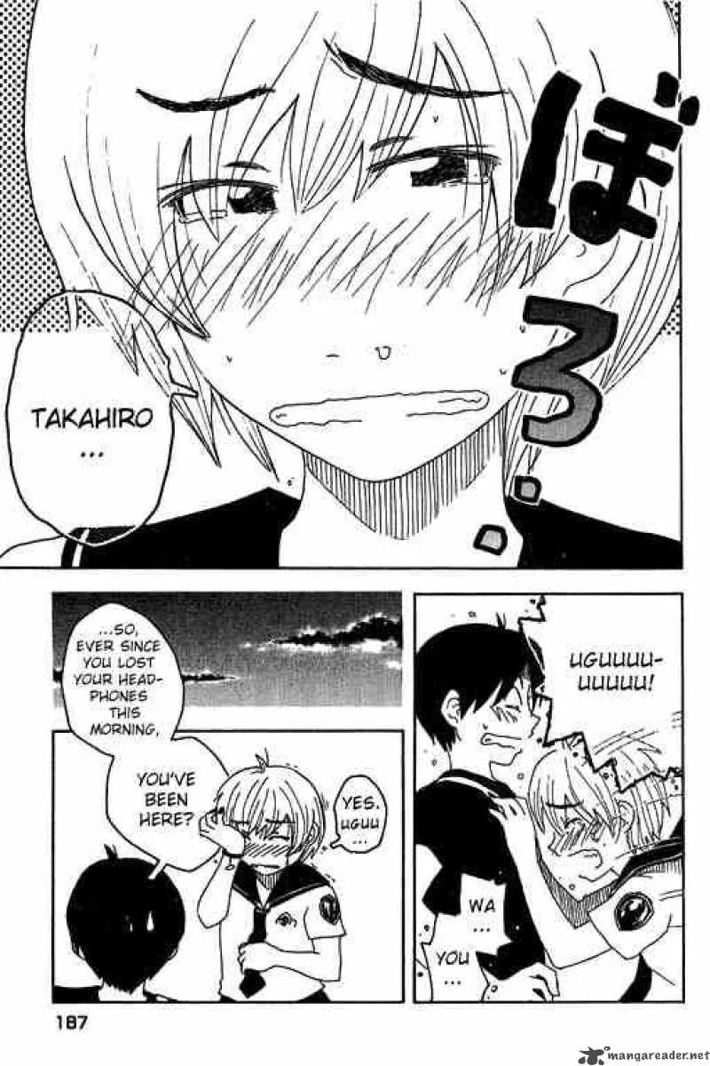 Inu Neko Jump Chapter 16 page 16