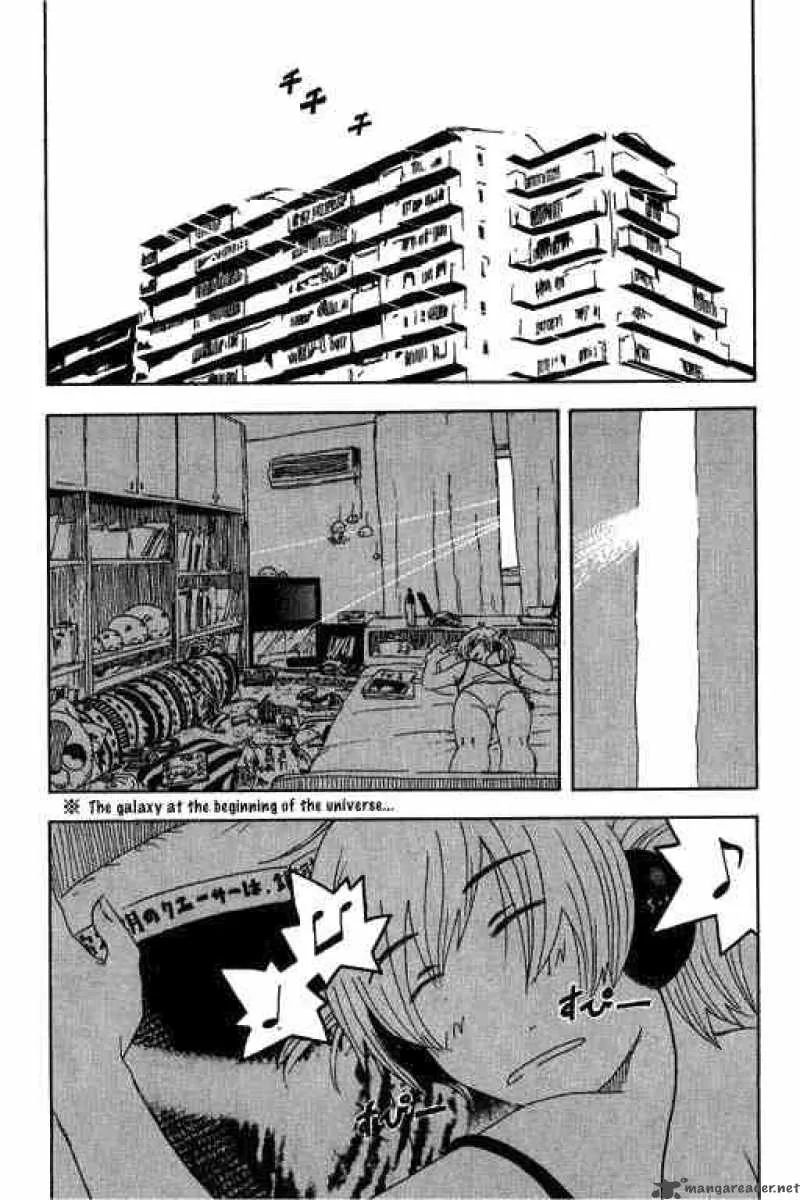 Inu Neko Jump Chapter 16 page 4
