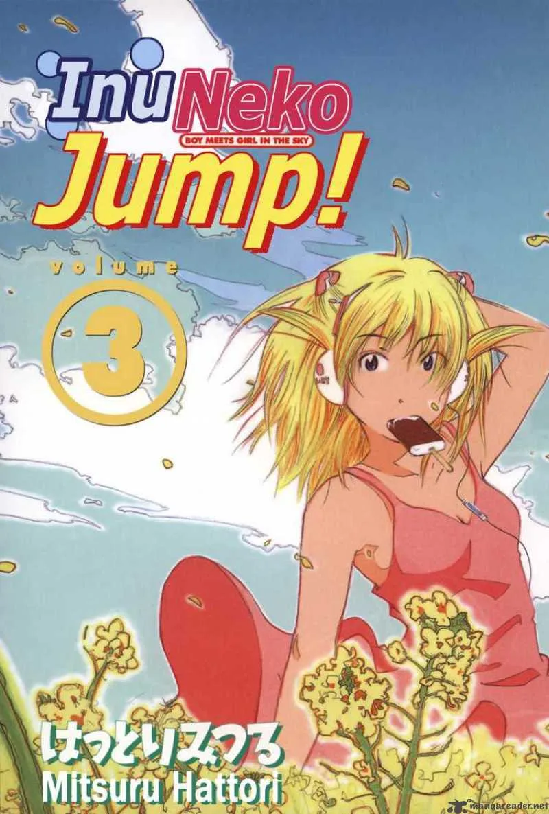 Inu Neko Jump Chapter 17 page 2