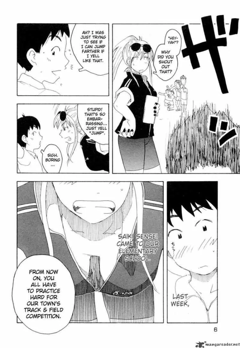 Inu Neko Jump Chapter 17 page 6