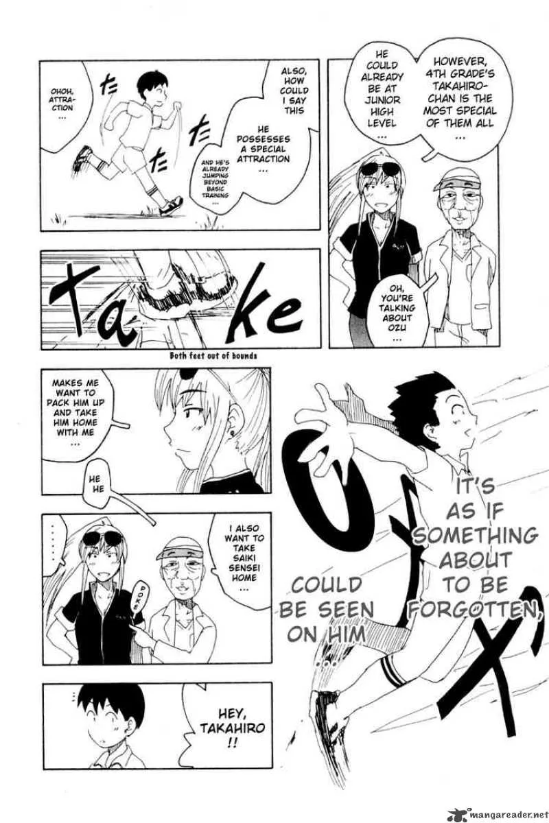 Inu Neko Jump Chapter 17 page 18