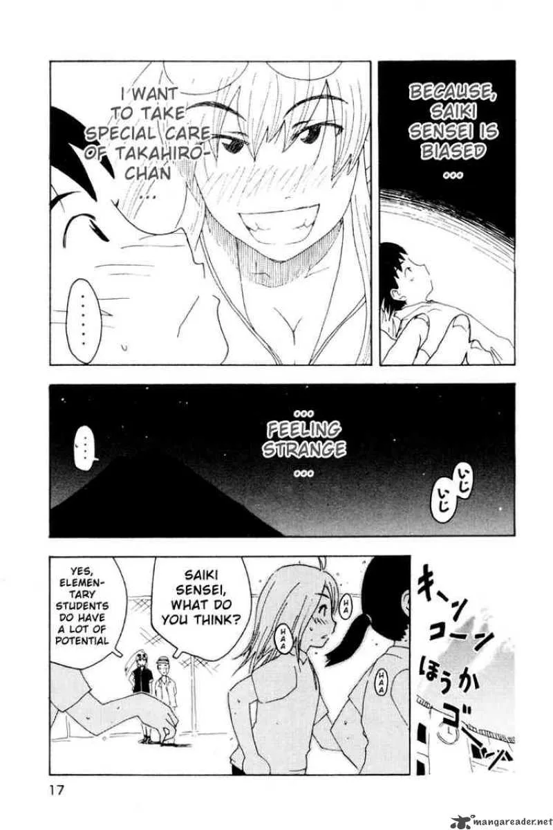 Inu Neko Jump Chapter 17 page 17