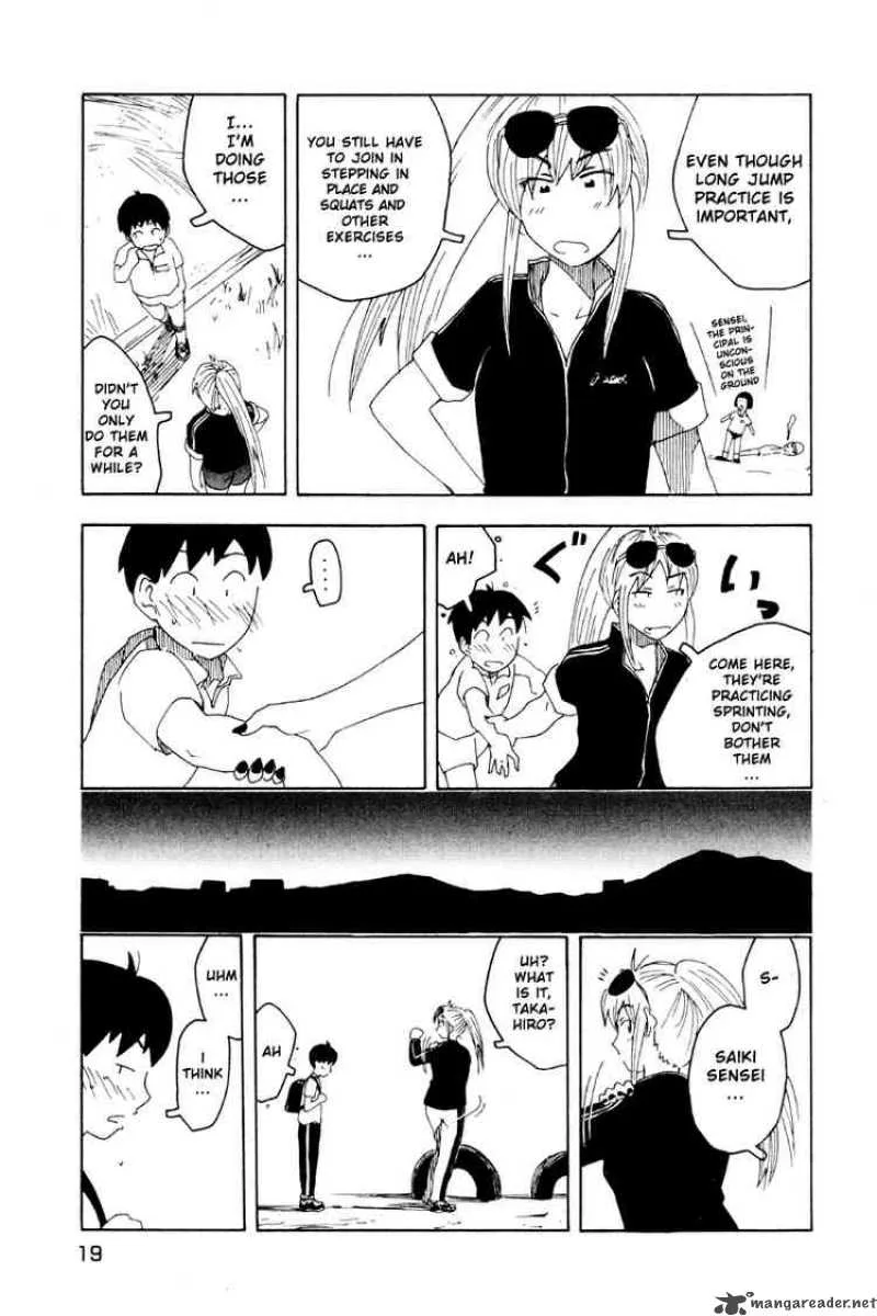 Inu Neko Jump Chapter 17 page 19