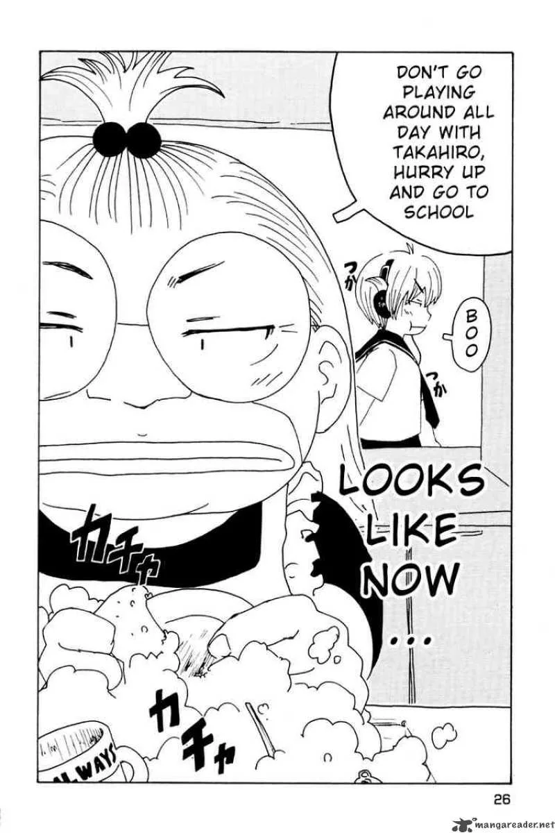 Inu Neko Jump Chapter 17 page 26