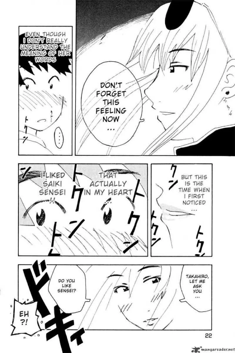 Inu Neko Jump Chapter 17 page 22