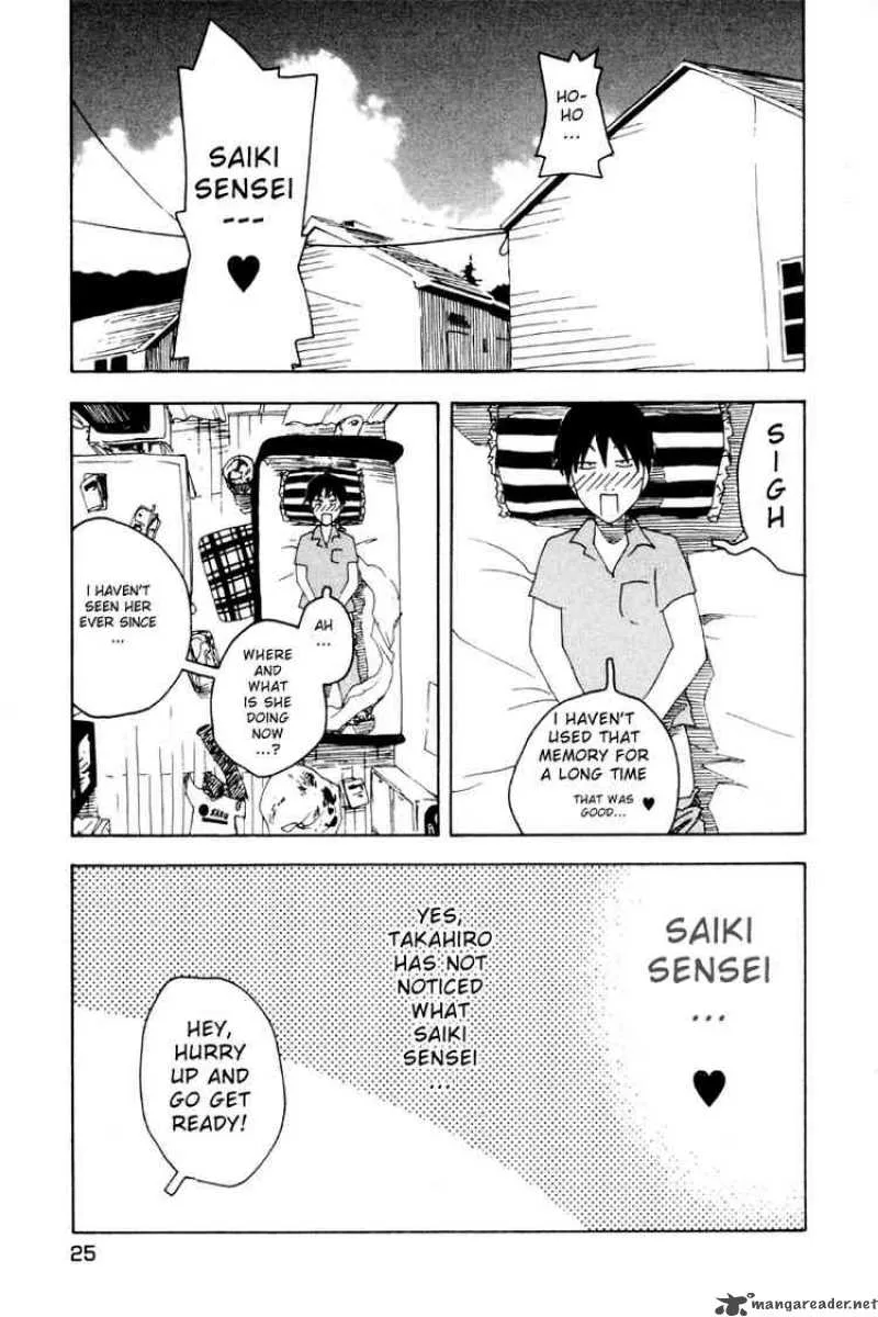 Inu Neko Jump Chapter 17 page 25