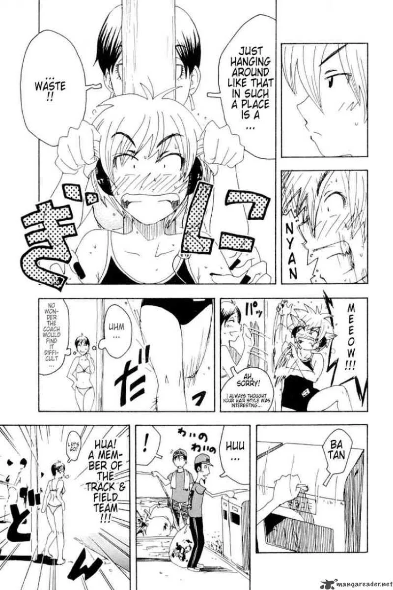 Inu Neko Jump Chapter 18 page 17