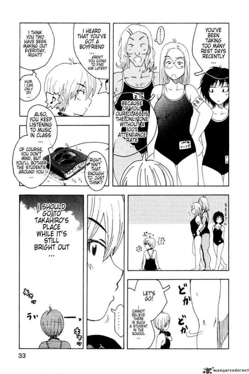 Inu Neko Jump Chapter 18 page 7