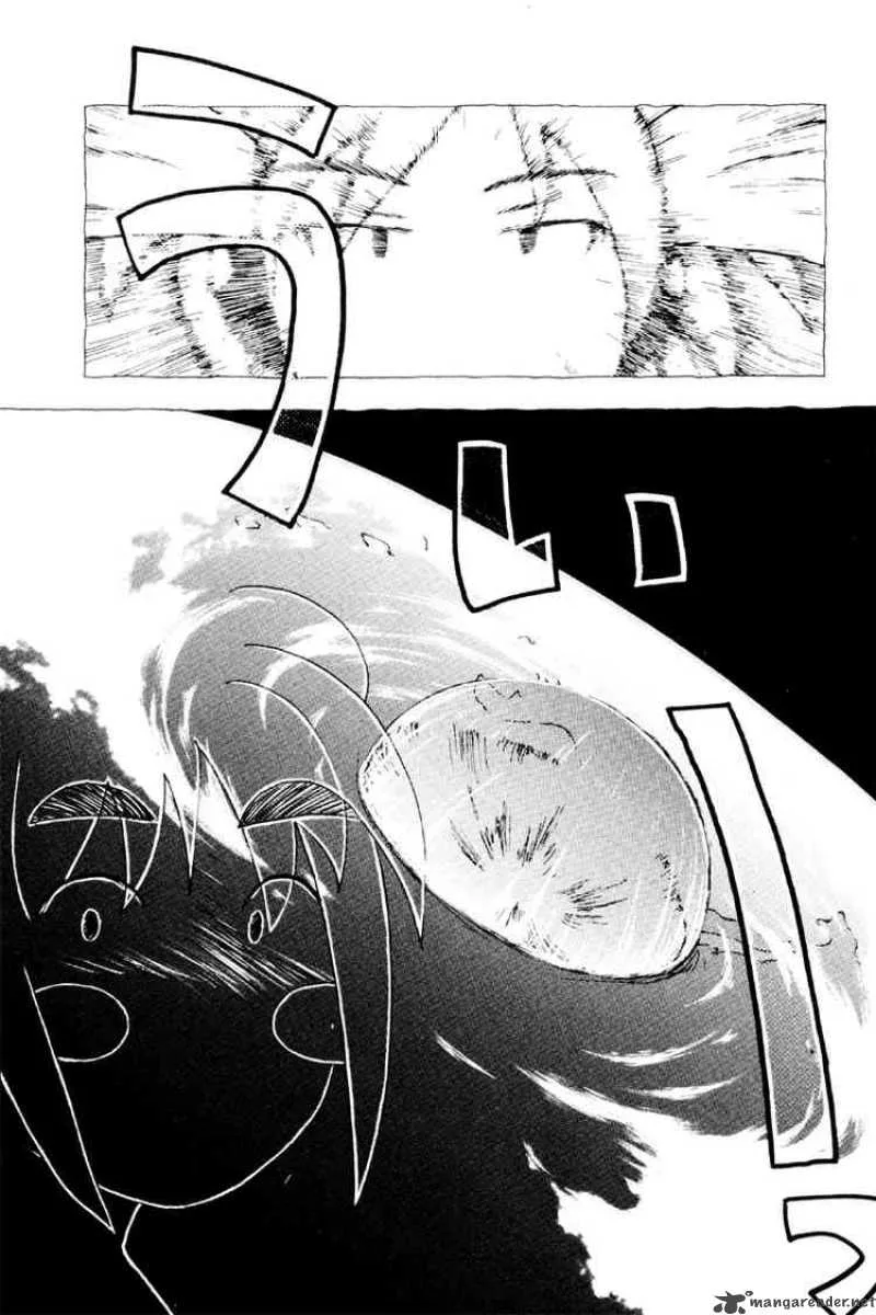 Inu Neko Jump Chapter 18 page 21