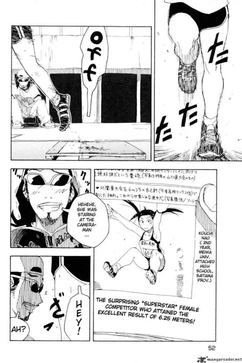 Inu Neko Jump Chapter 19 page 2