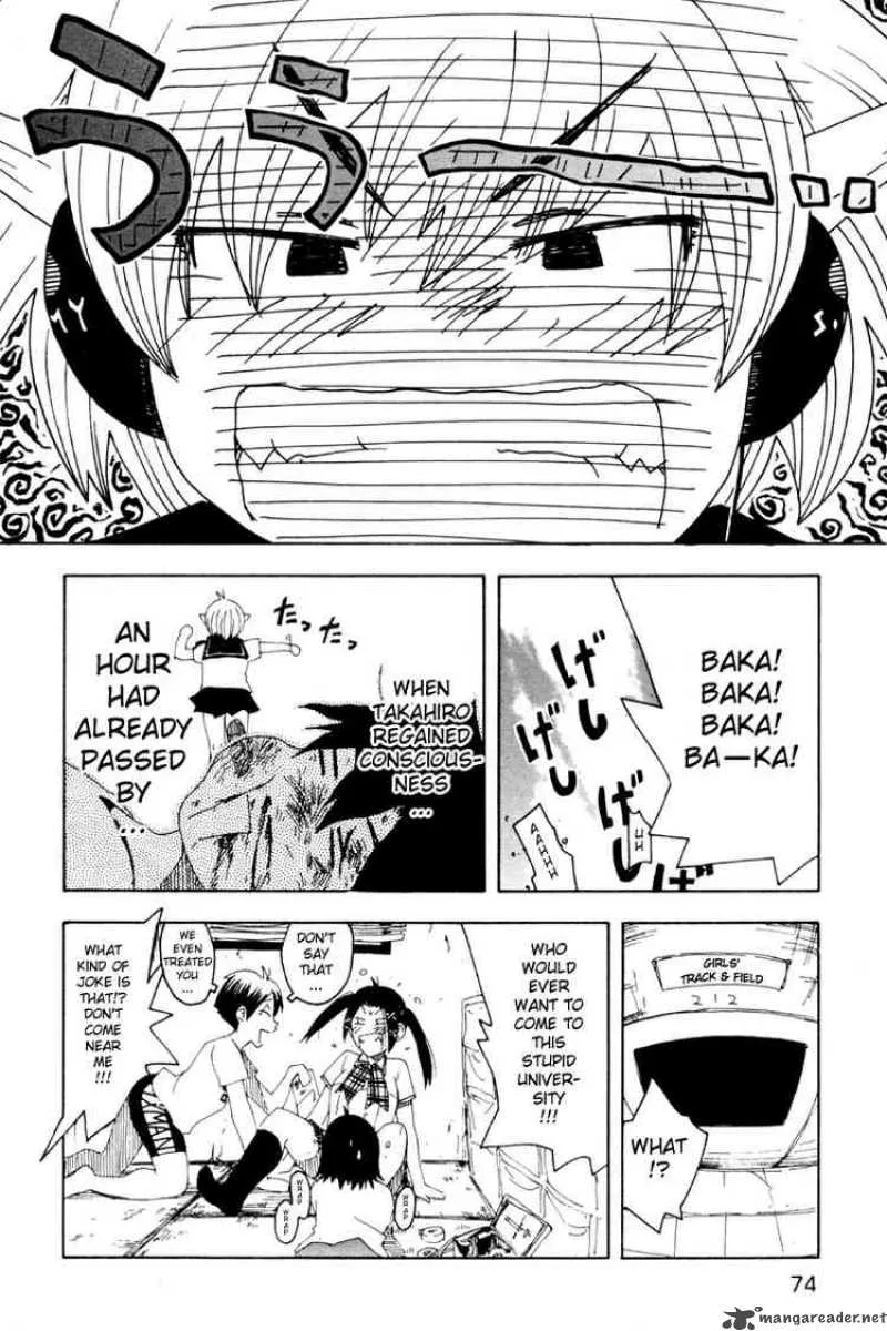 Inu Neko Jump Chapter 19 page 24