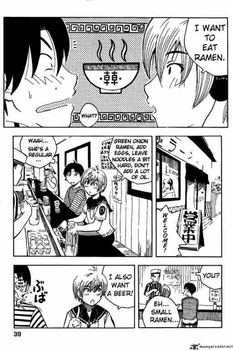 Inu Neko Jump Chapter 2 page 13