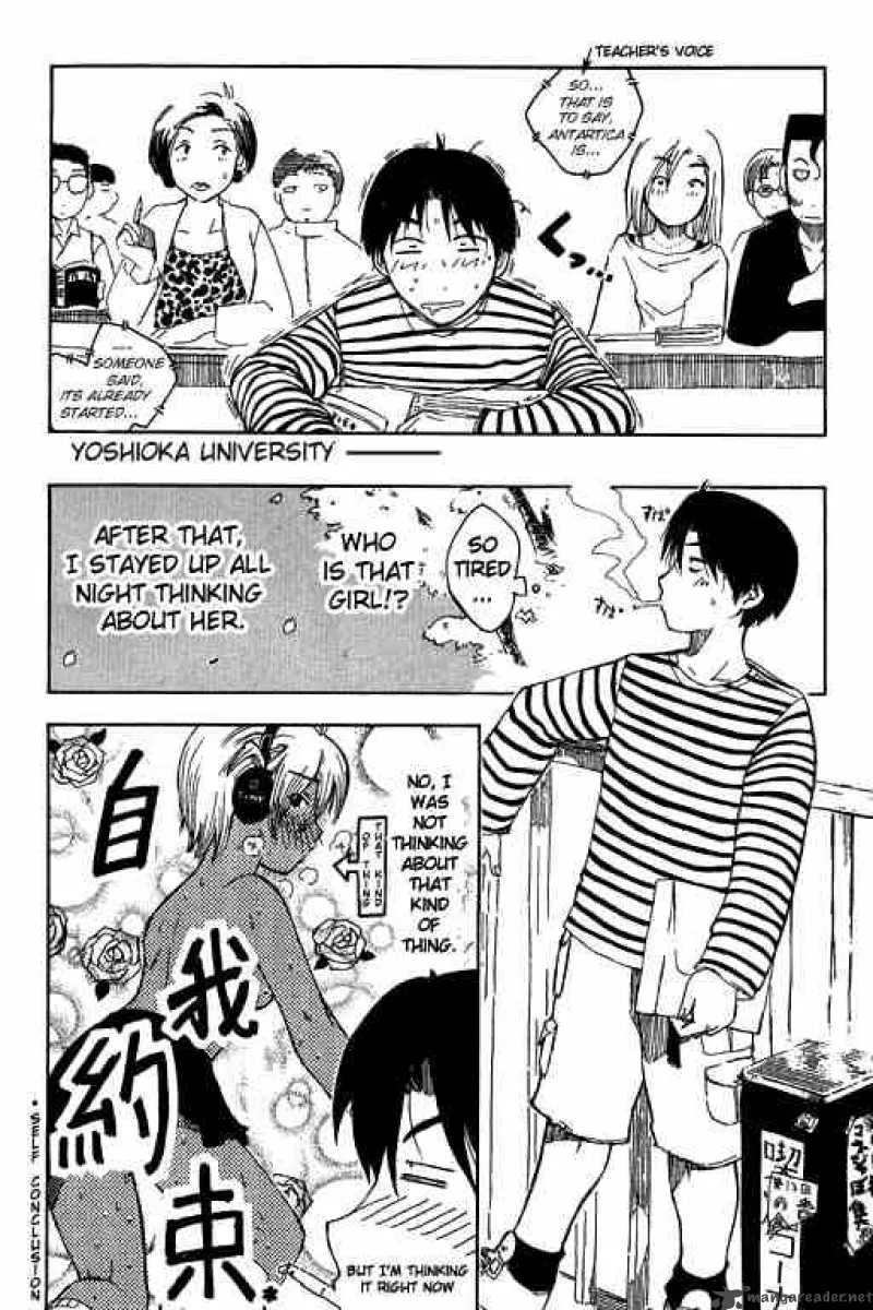 Inu Neko Jump Chapter 2 page 6