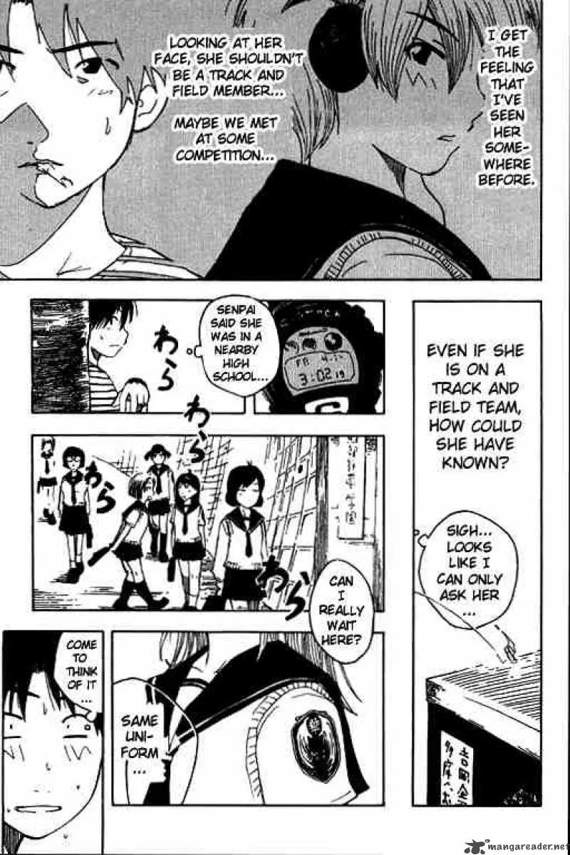 Inu Neko Jump Chapter 2 page 7
