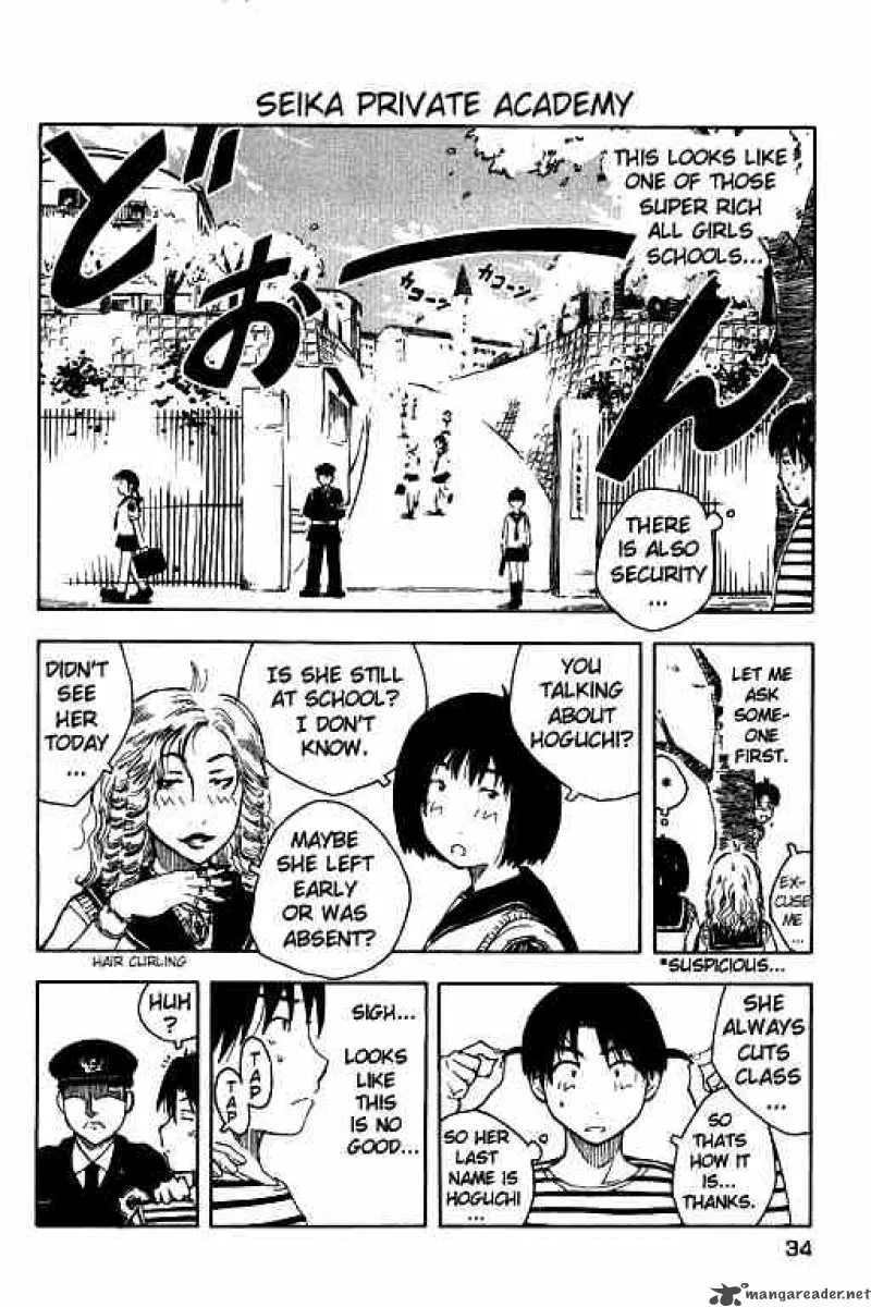 Inu Neko Jump Chapter 2 page 8