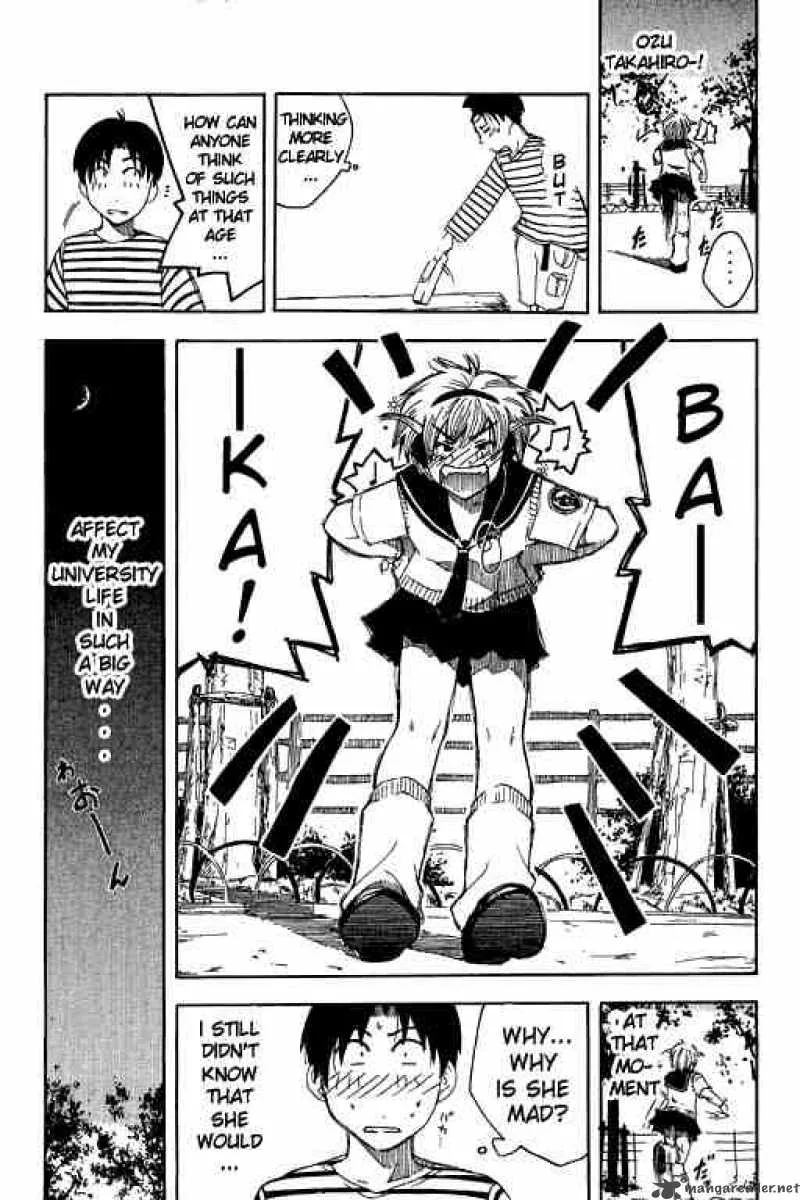 Inu Neko Jump Chapter 2 page 24