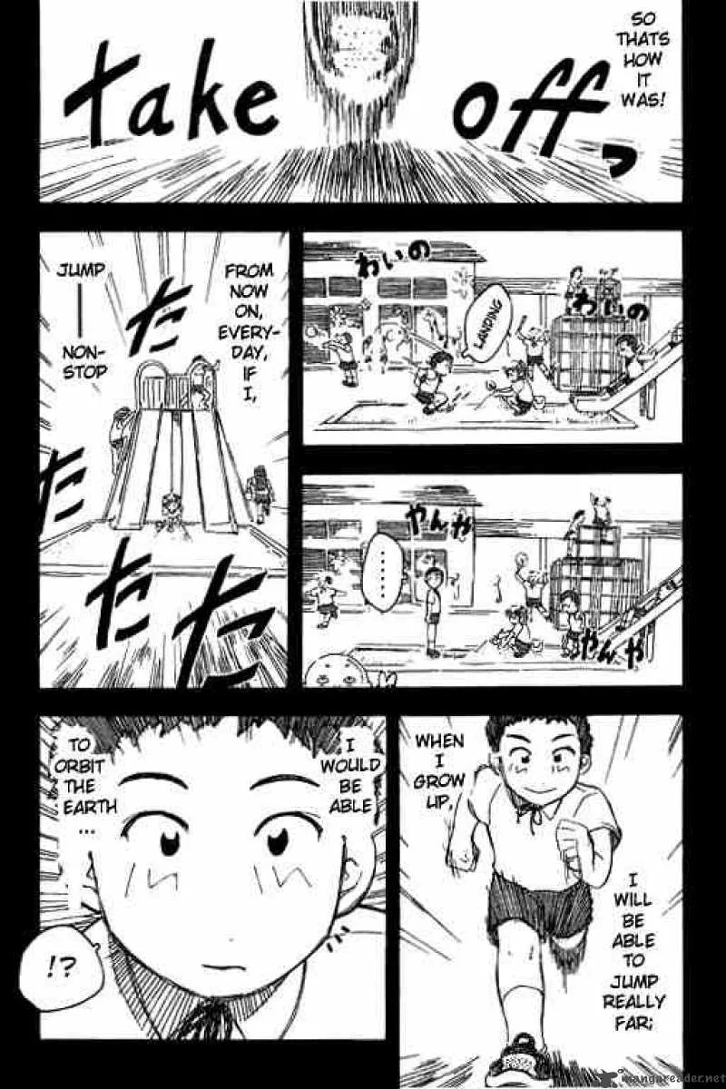 Inu Neko Jump Chapter 2 page 4