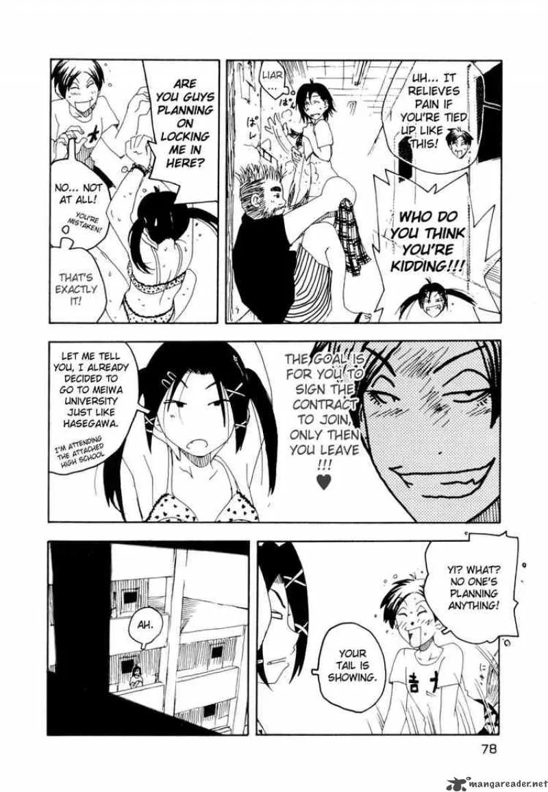 Inu Neko Jump Chapter 20 page 4